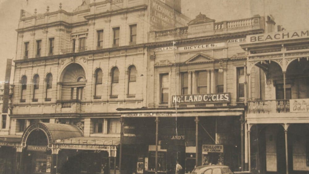 street view of the building