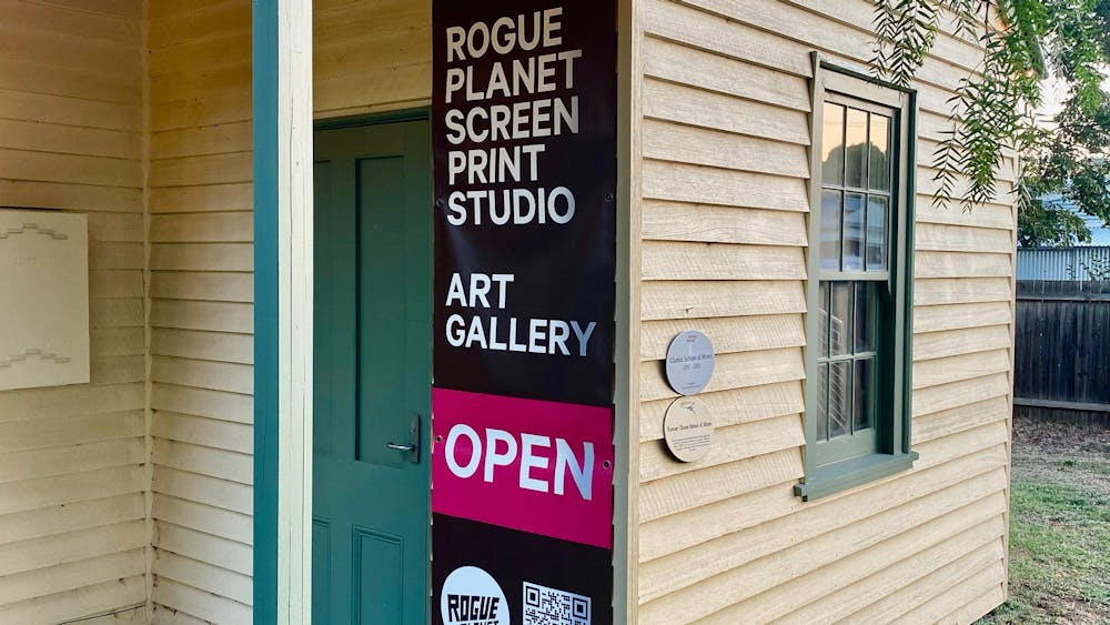 Rogue Planet Gallery front entrance