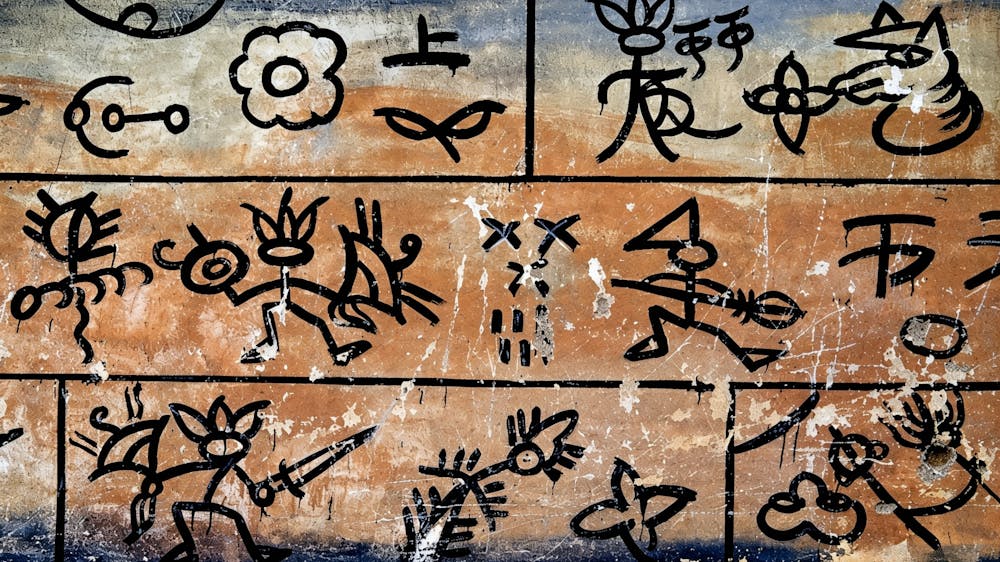 Dongba scripture