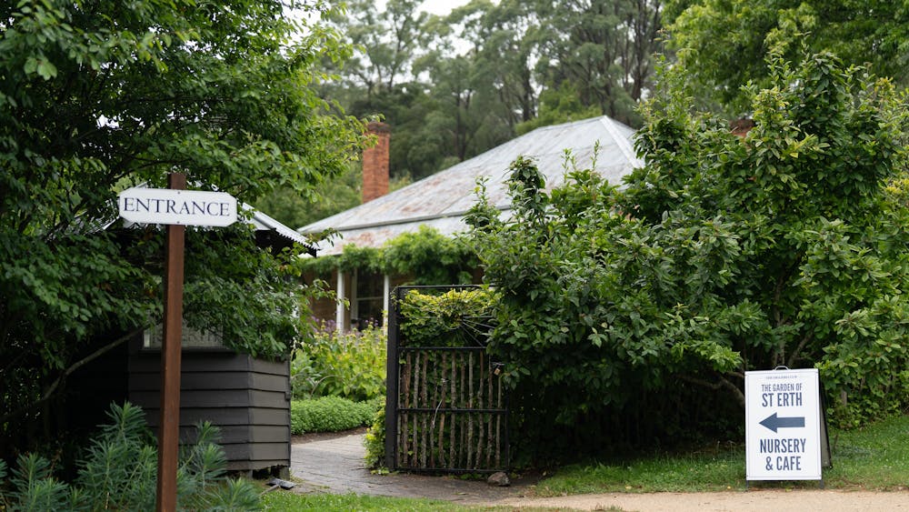 Entrance to a garden and nursery through a gate